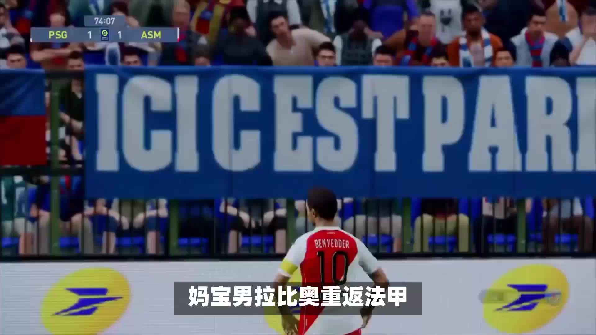 并不总是