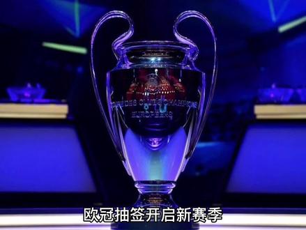 积累经