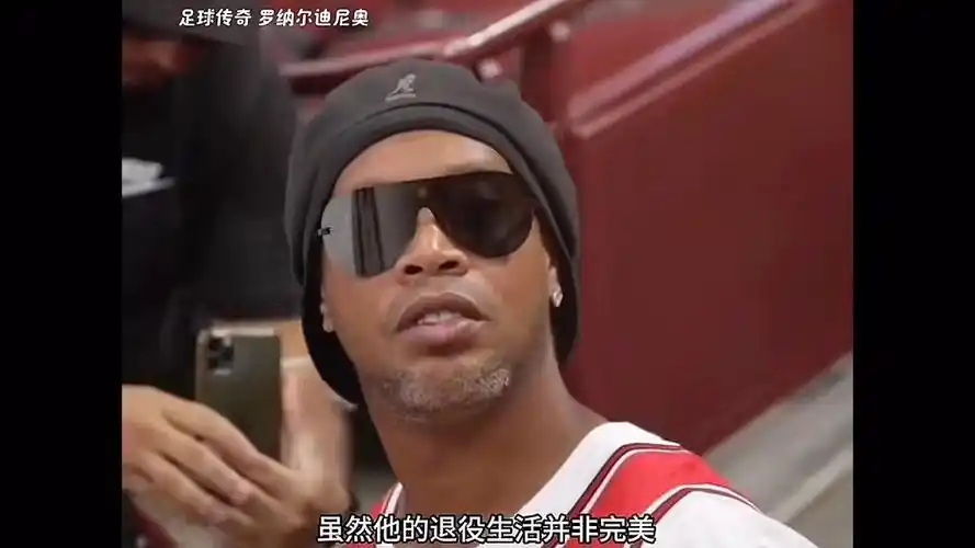 素质和团队