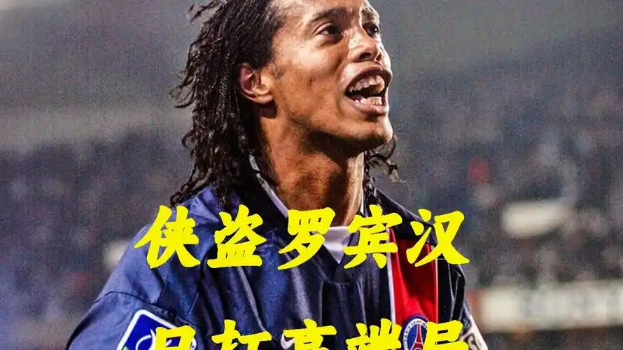尊重规则