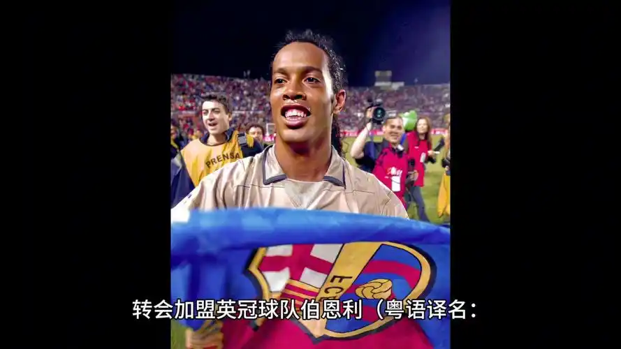现理应值得